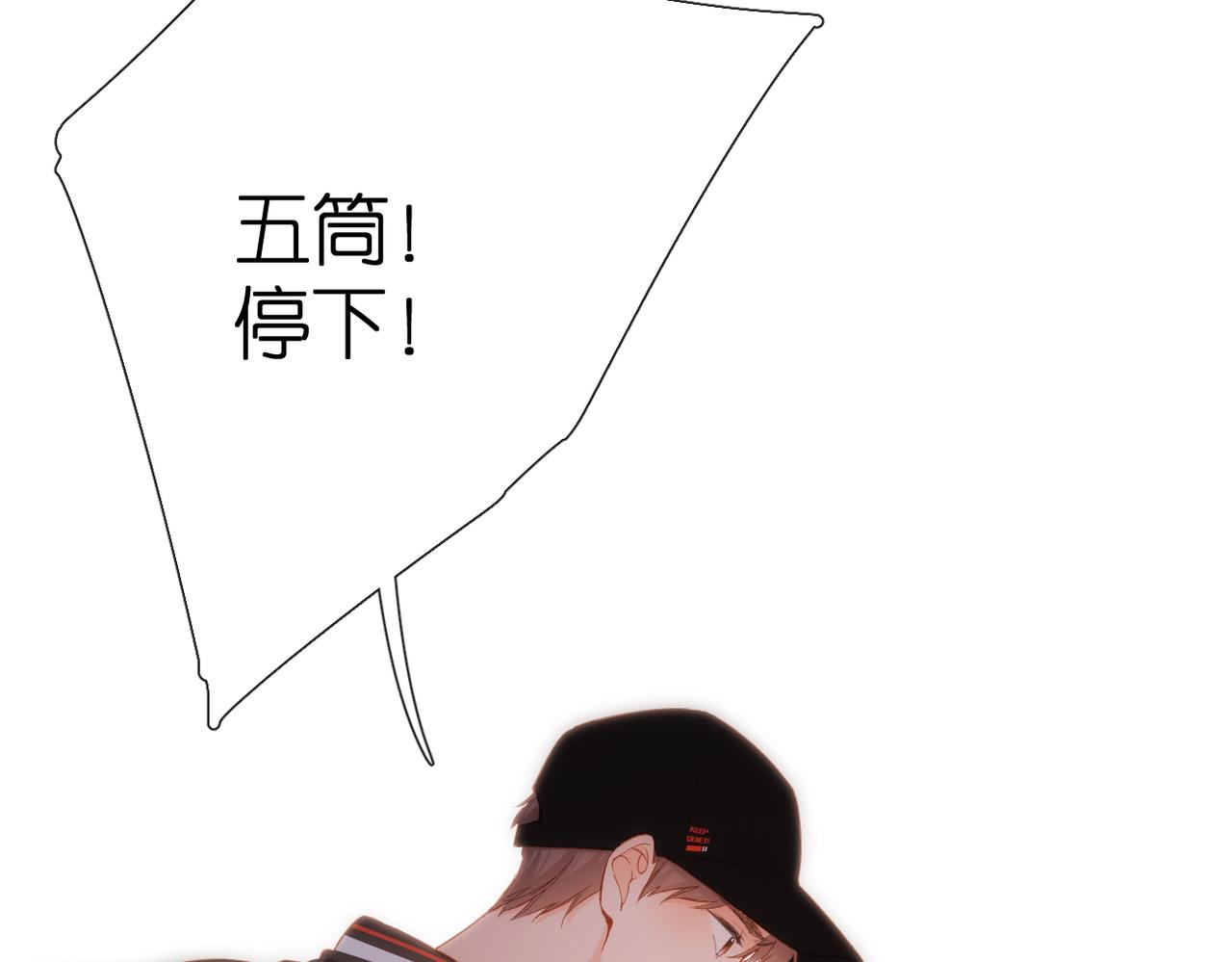 第134话 思考27