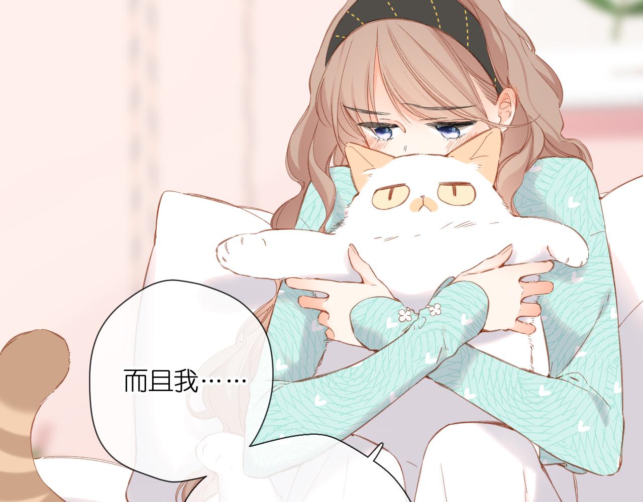 第119话 请教17