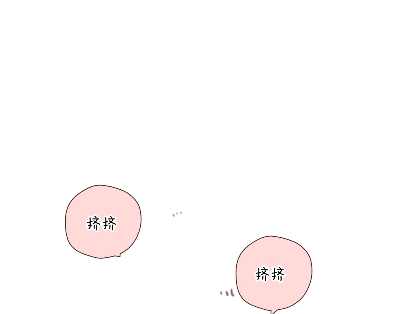 第114话 回答3