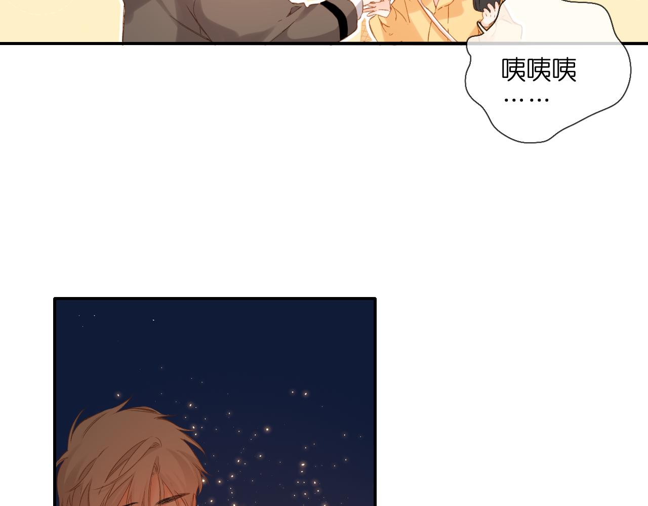 第110话 礼物44