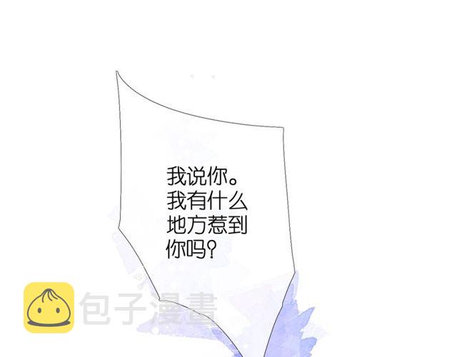 第20话 双生子！？89