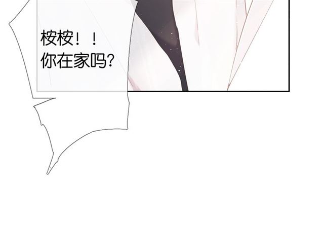 第25话 失联80
