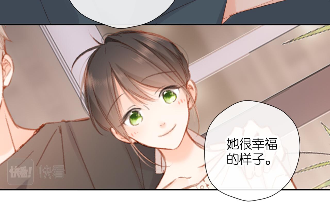 第130话 即将交汇258