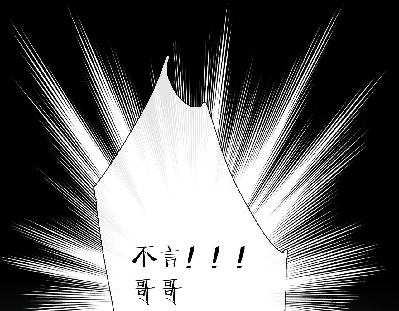 第111话 后续22