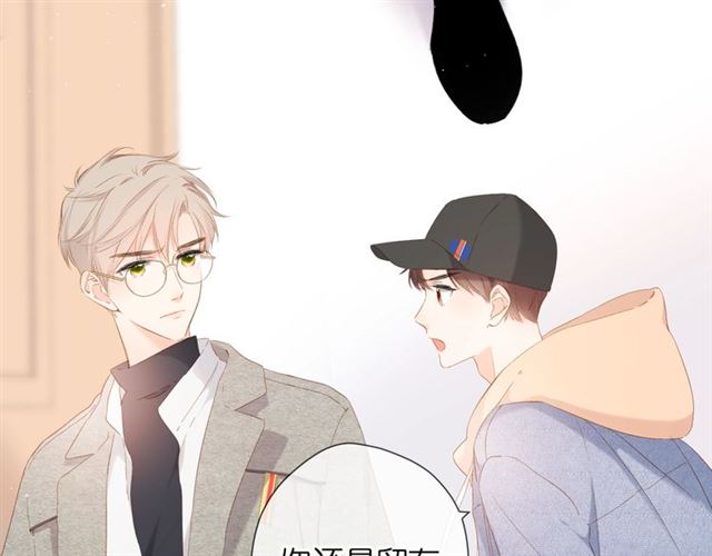 第26话 冷夜45