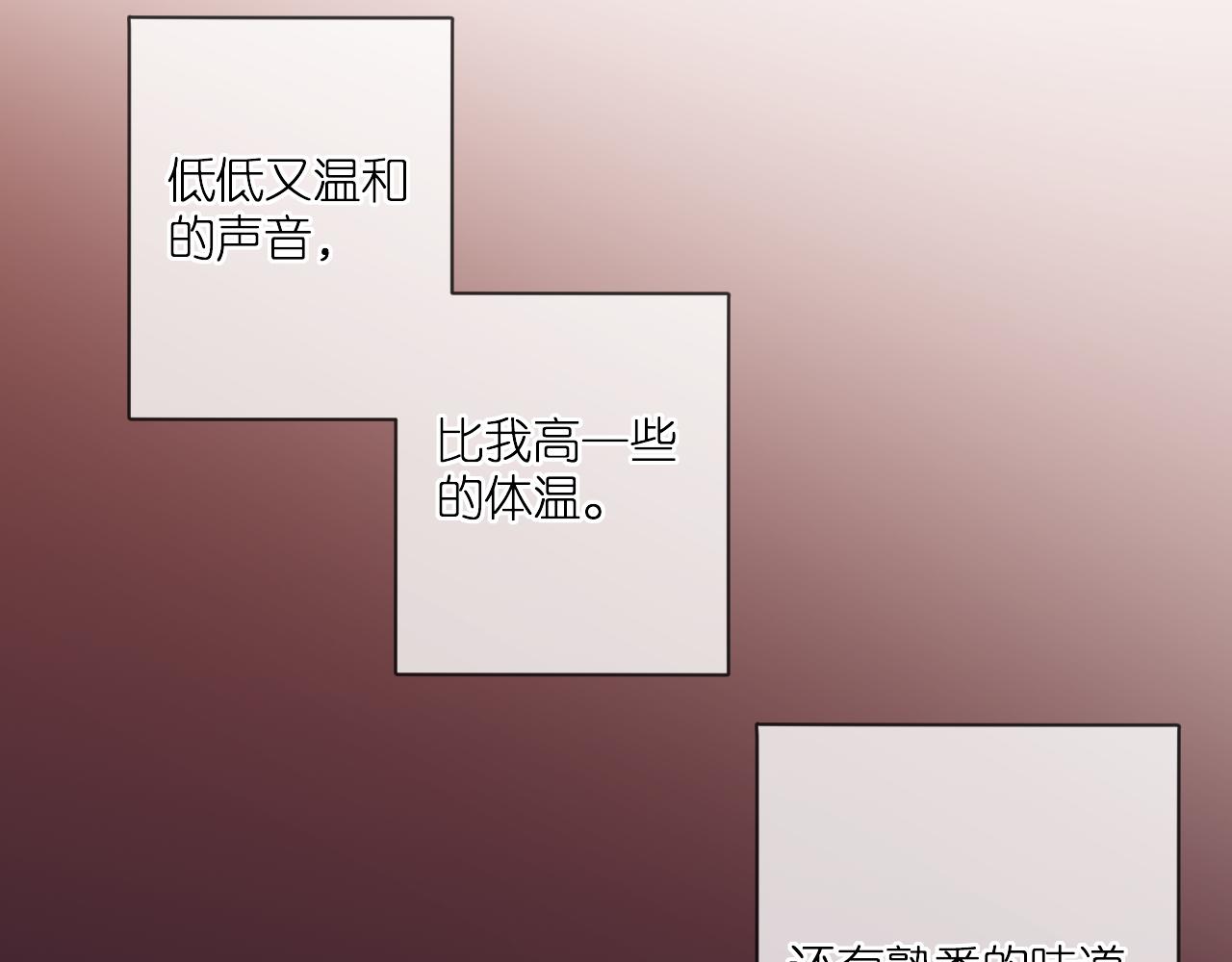 第108话 想念65