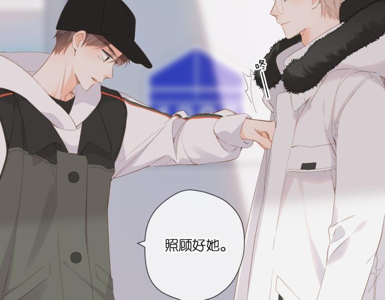 第103话 释怀11