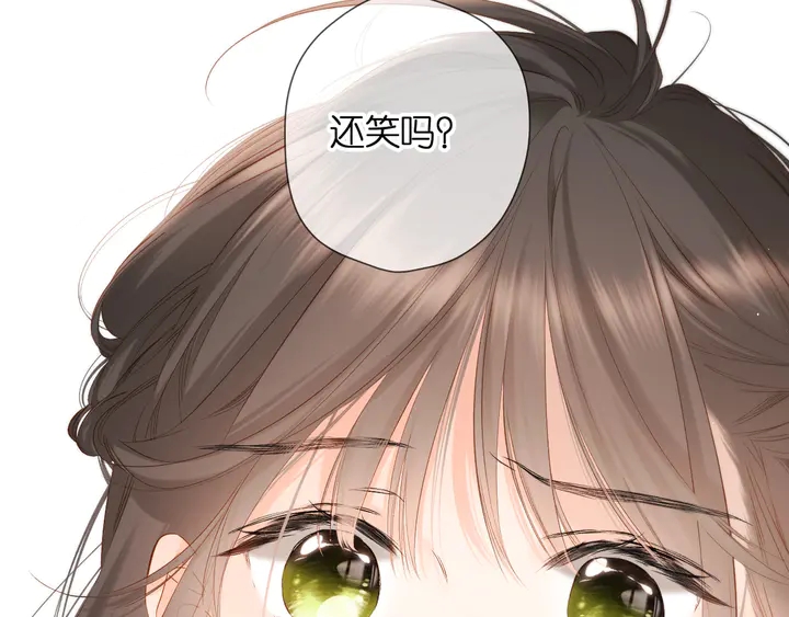 第57话 继续7