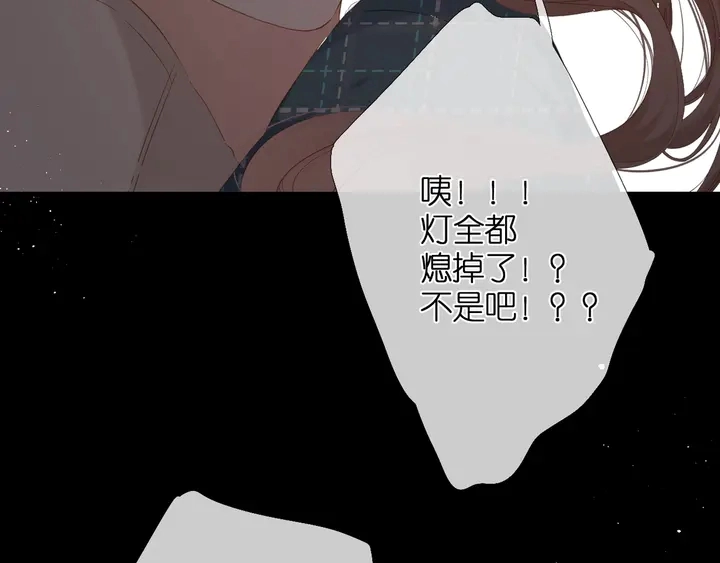 第37话 乌龙60
