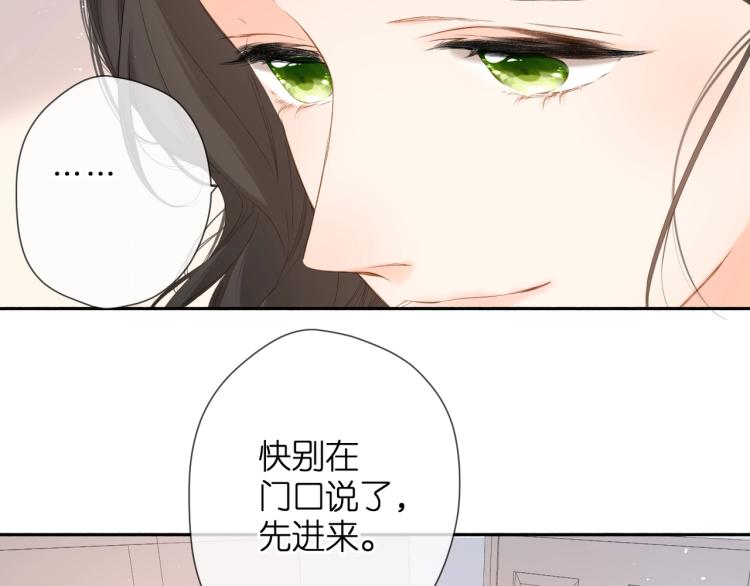 第31话 尴尬64