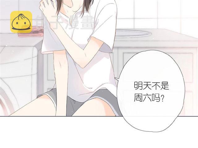 第4话 隔壁5