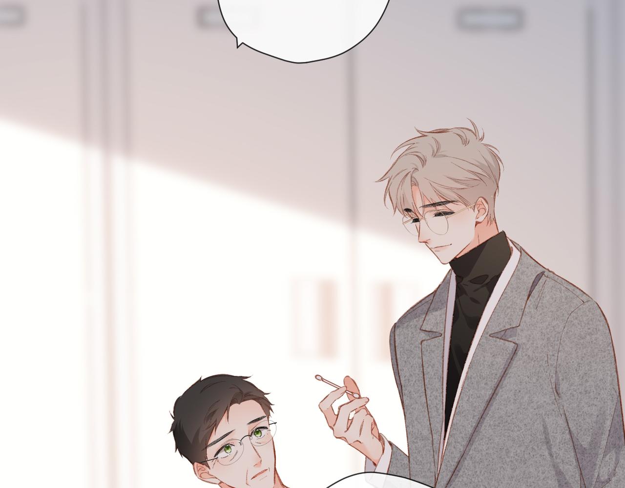 第131话 触发6