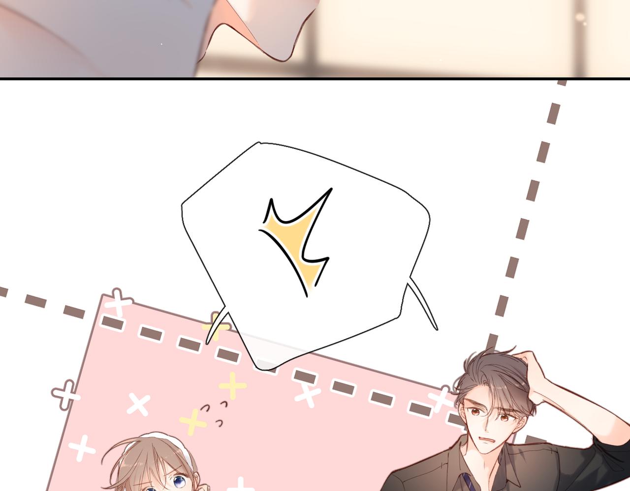 第146话 情不自禁48