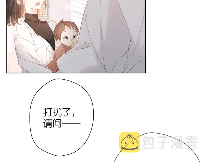第59话 先生，太太29