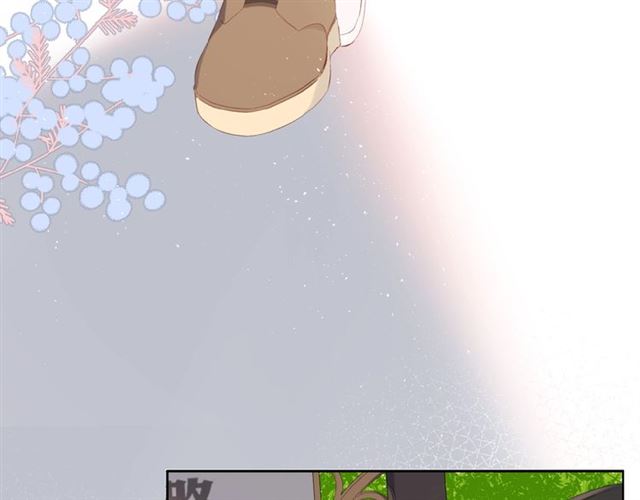 第15话 乌龙69