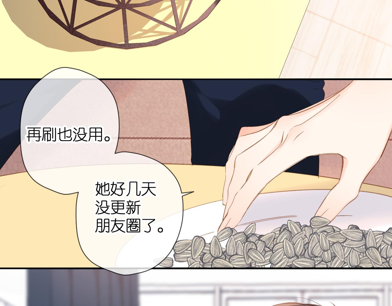 第111话 后续50
