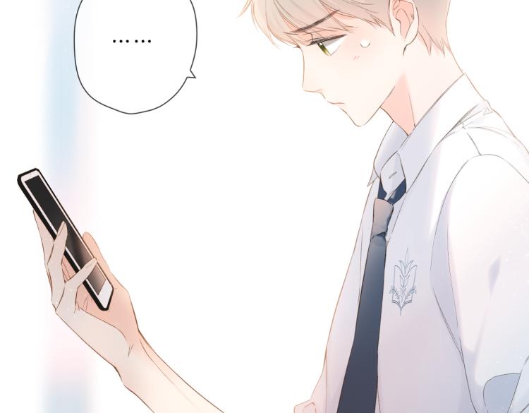 第87话 注视着128