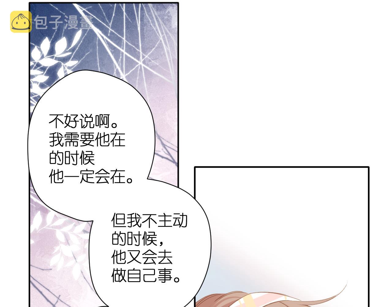 第107话 明了70