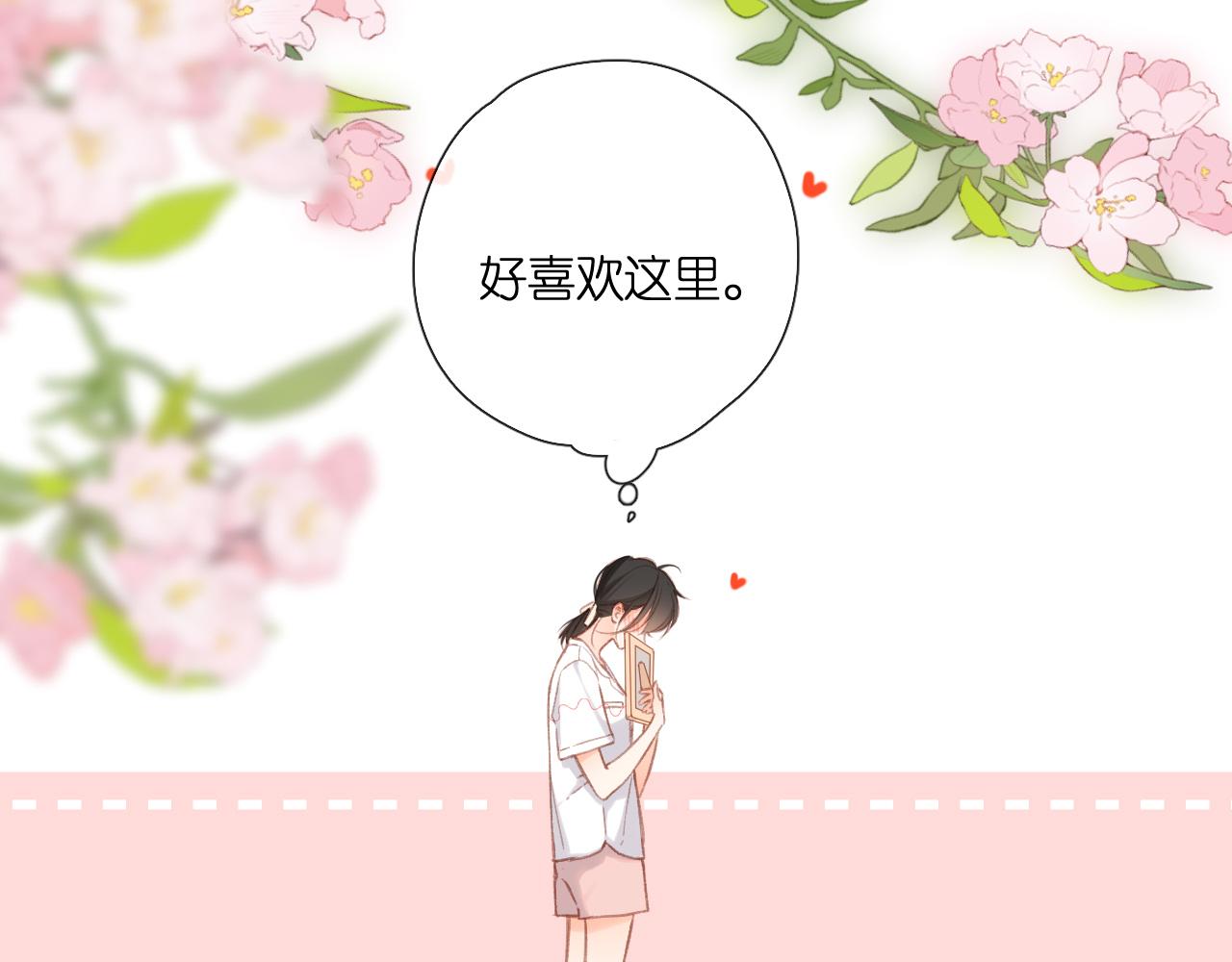 第126话 三月期27