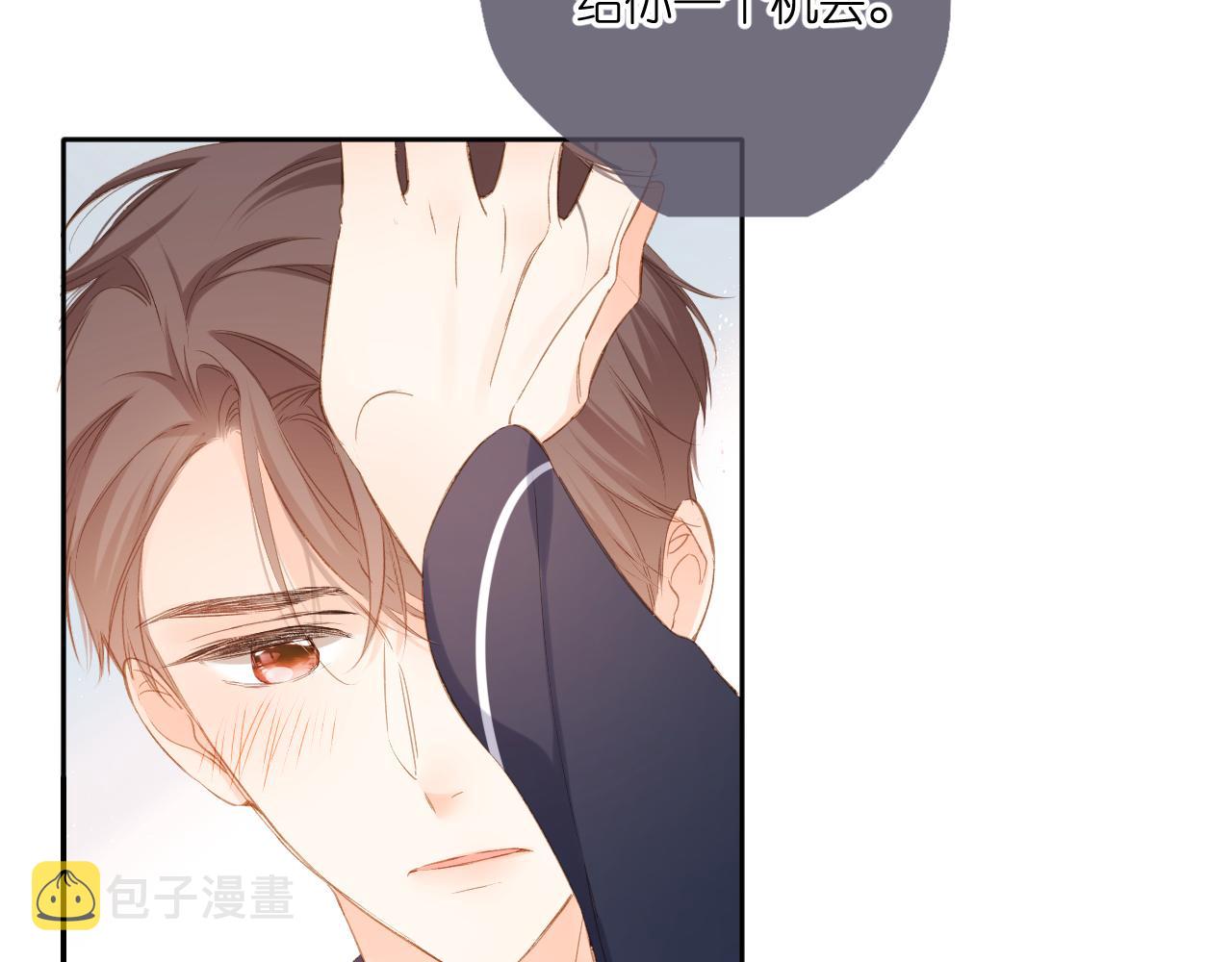 第107话 明了67