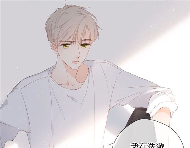 第15话 乌龙13