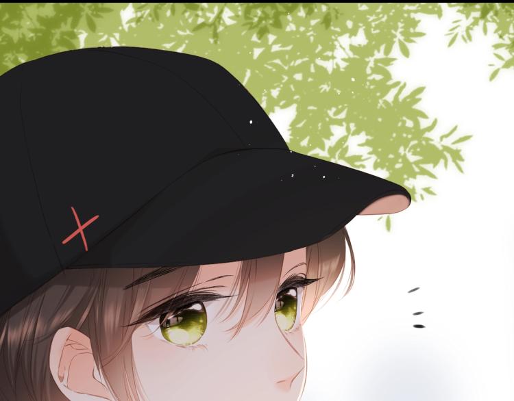 番外 初次与你32