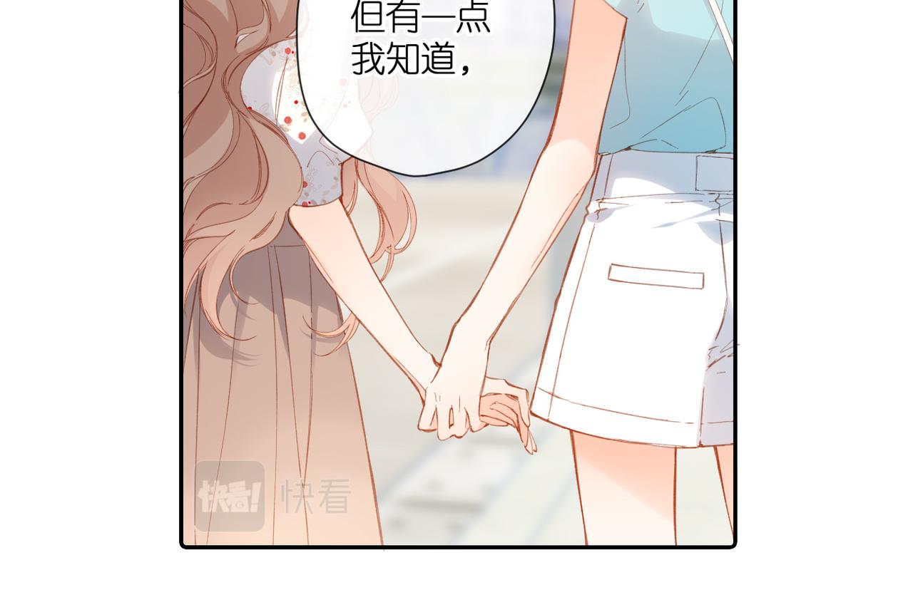 第143话 选择22