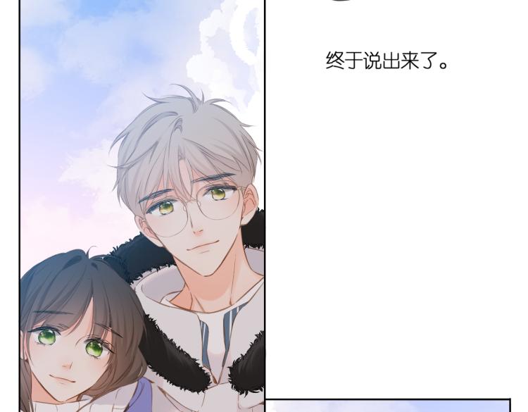 第103话 释怀63