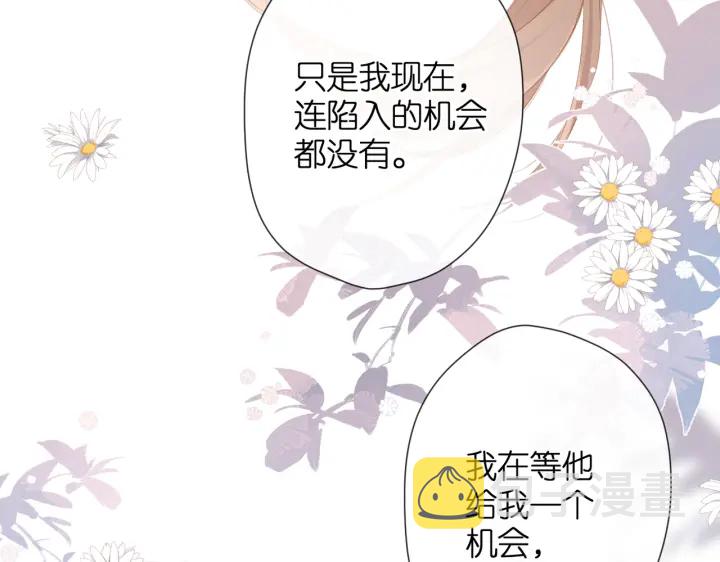 第75话 那一天68