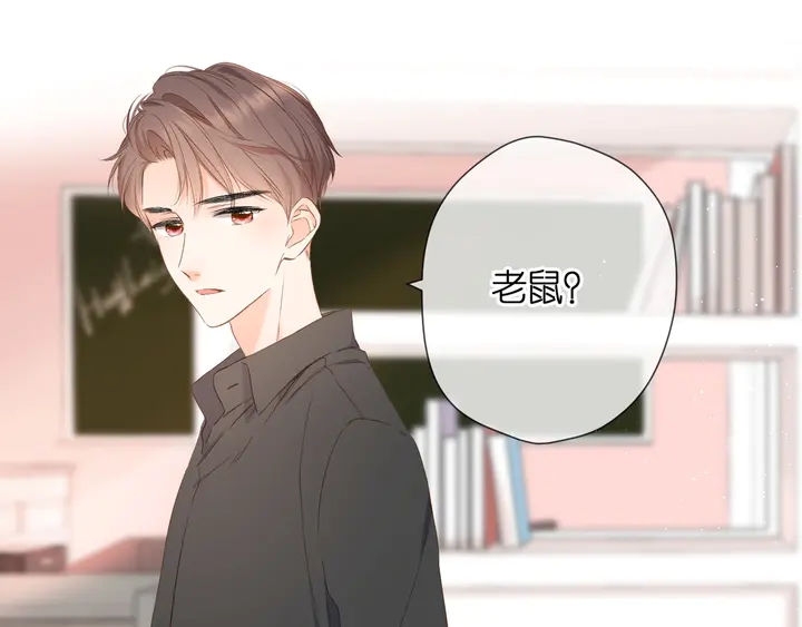 第36话 鬼屋34