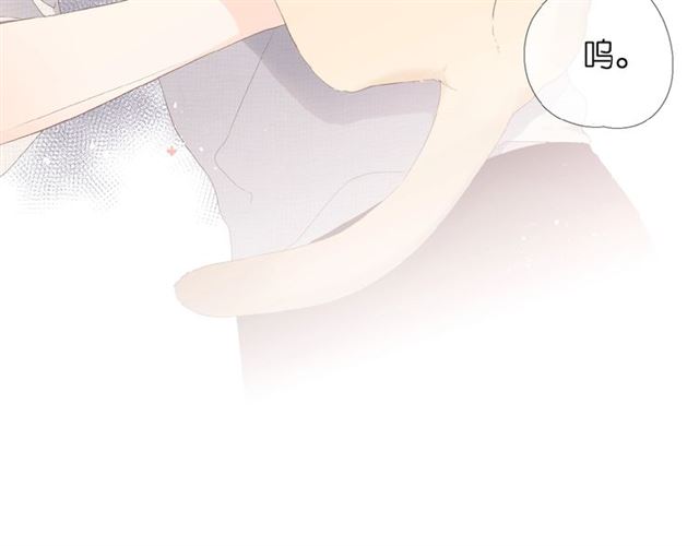 番外 壶壶28