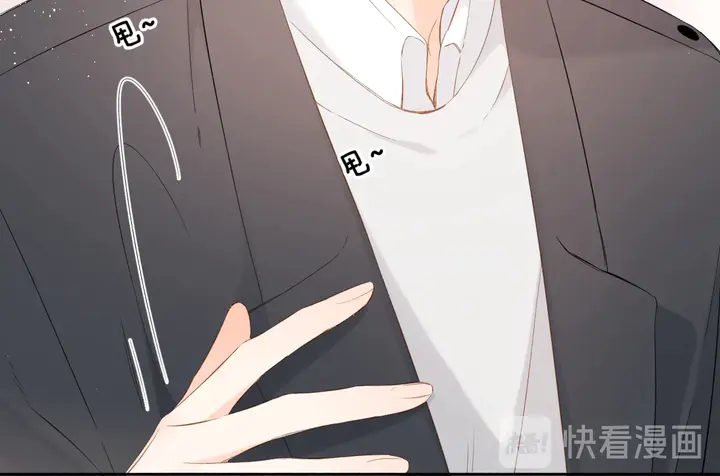 第41话 手机24