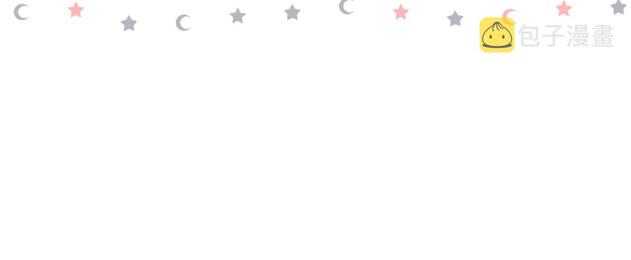 第136话 她喜欢你87