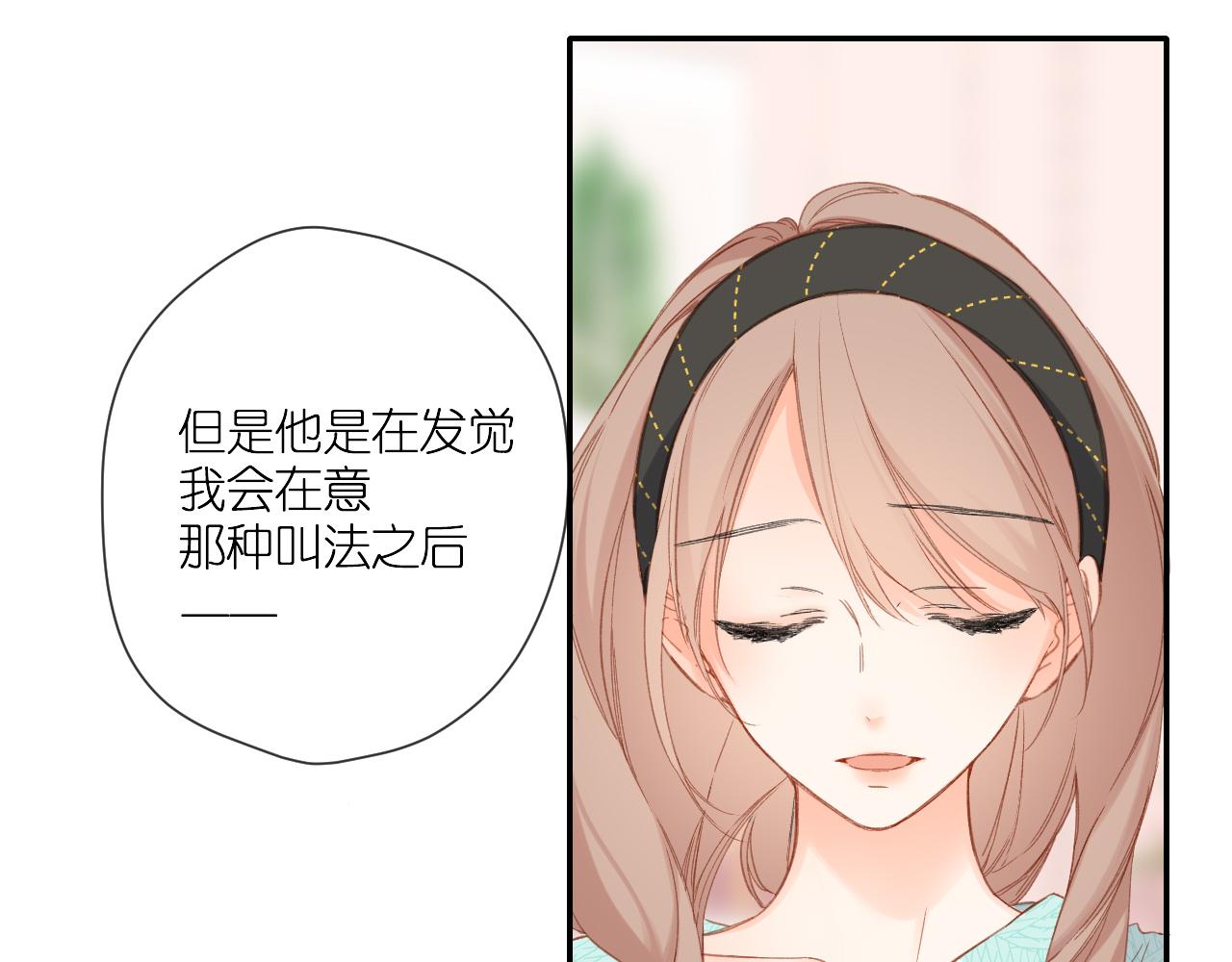 第116话 那时40