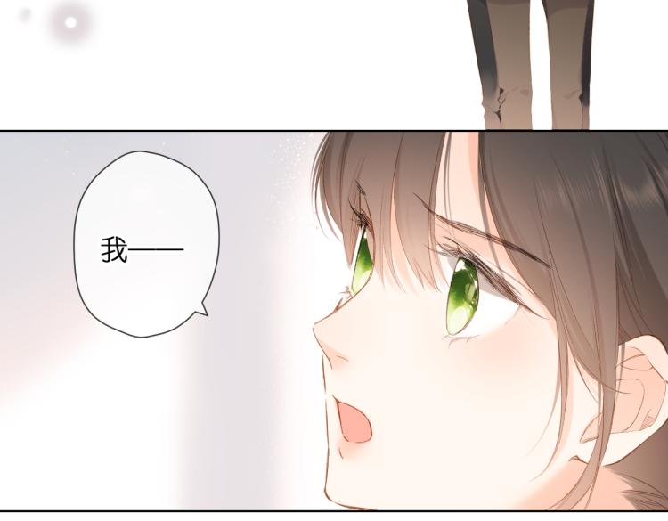 第88话 珍惜32