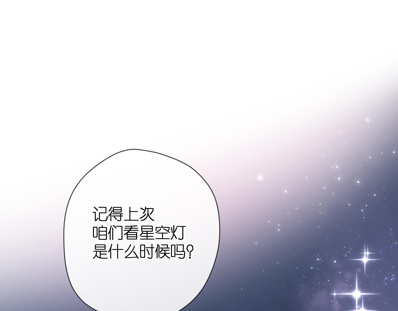 第126话 三月期63