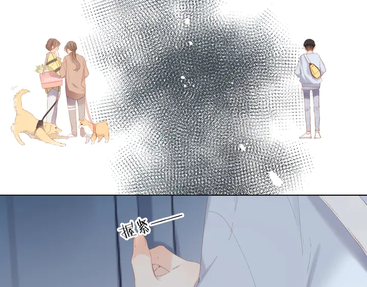 第67话 往事10