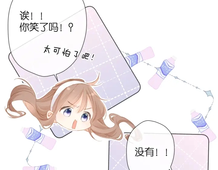 第75话 那一天34
