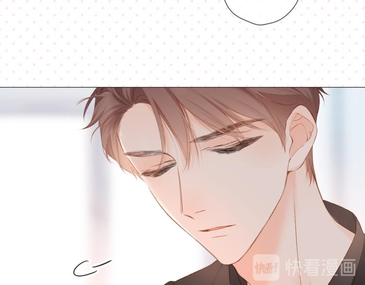 第84话 羡慕53