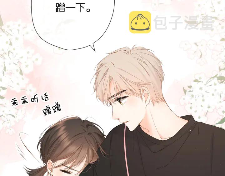 第45话 她的家人283