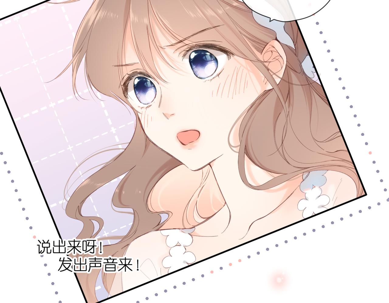 第146话 情不自禁13