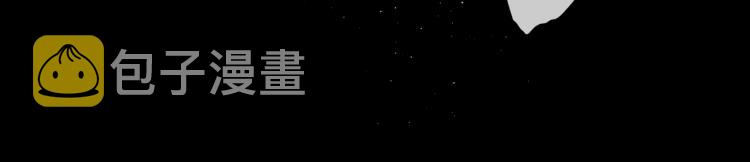 第87话 注视着19
