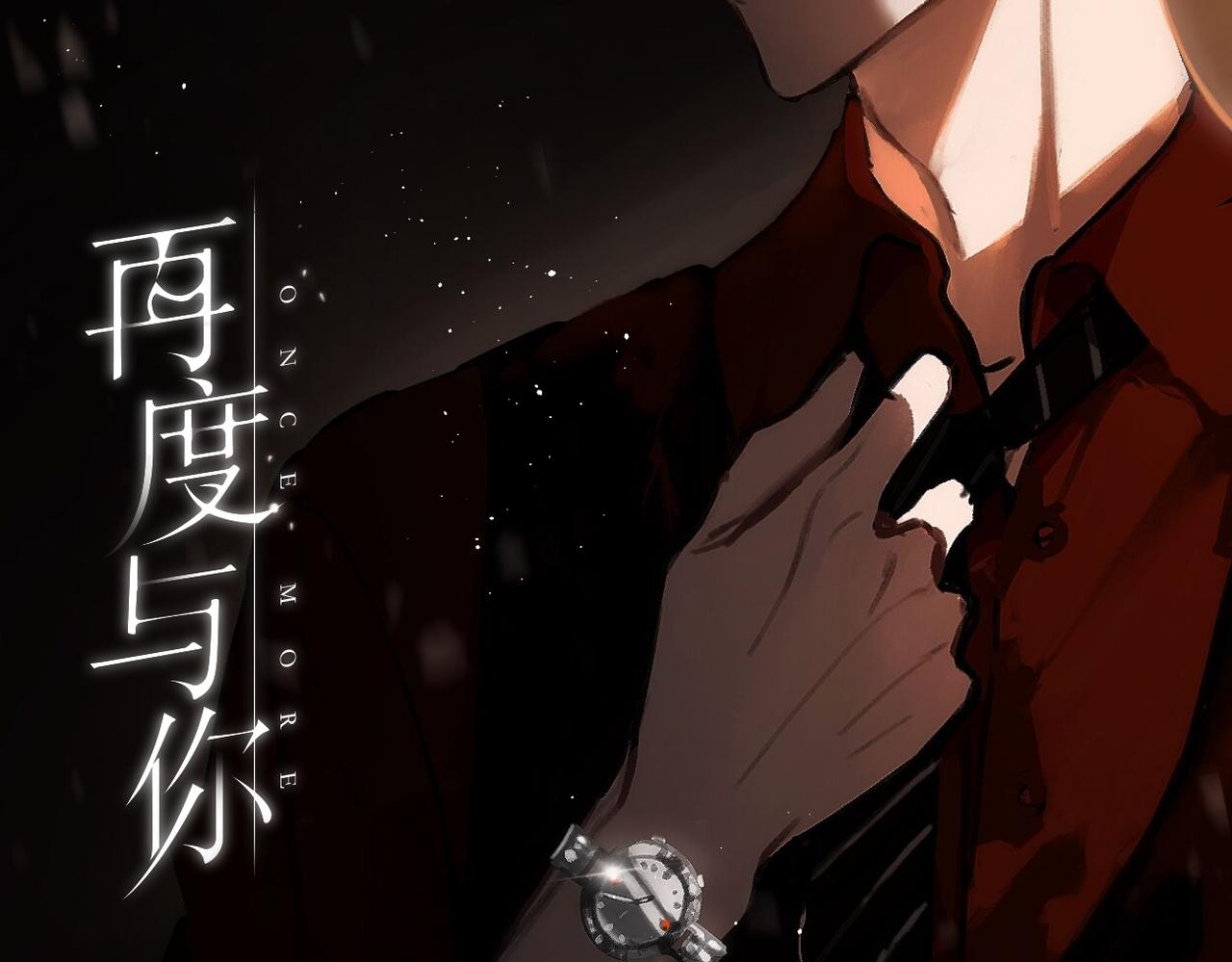 第128话 面对1