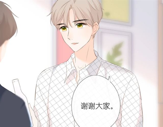第2话 聚会61