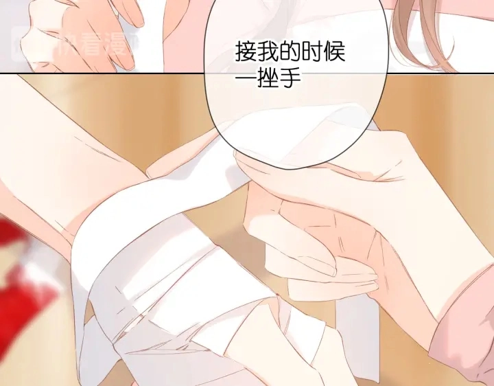 第73话 担心28