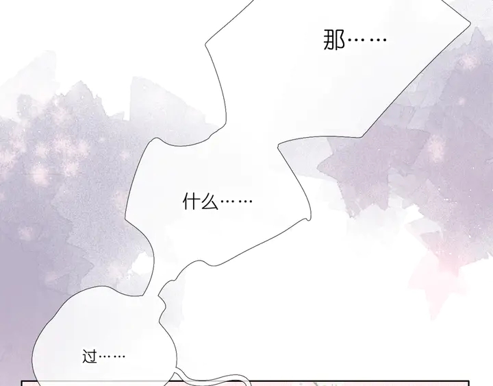 第57话 继续16