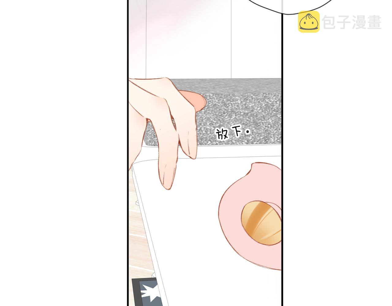 第131话 触发66