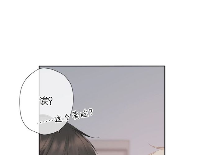 第14话 沉睡告白38