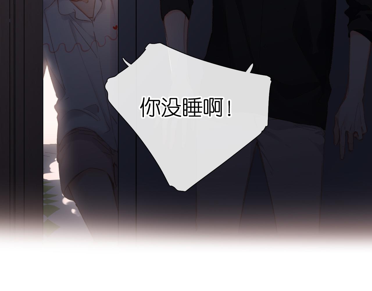 第126话 三月期38