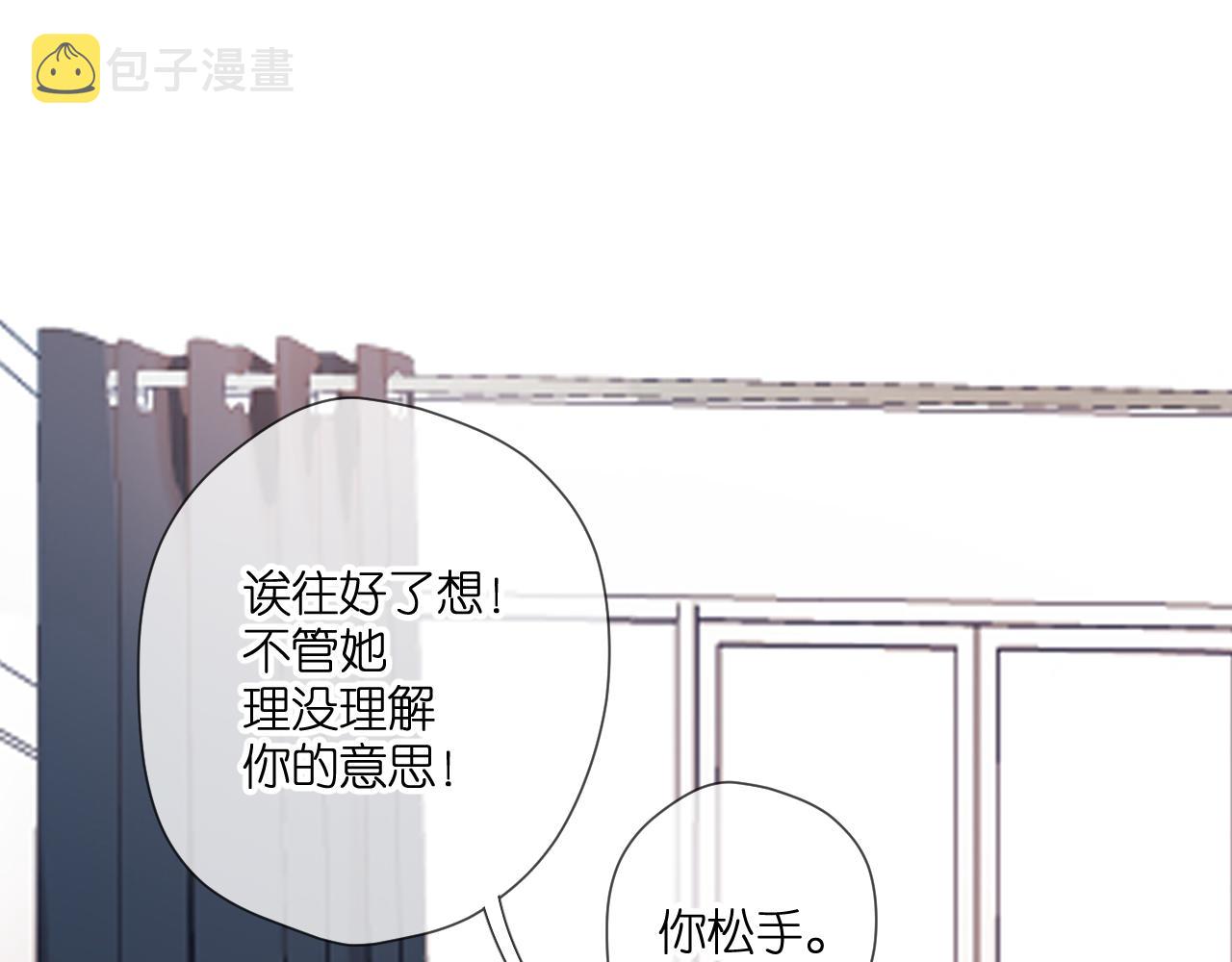 第111话 后续57